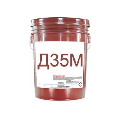 Синтетическое форвакуумное масло Алкарен Д35М