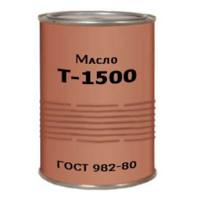 Трансформаторное масло Т-1500