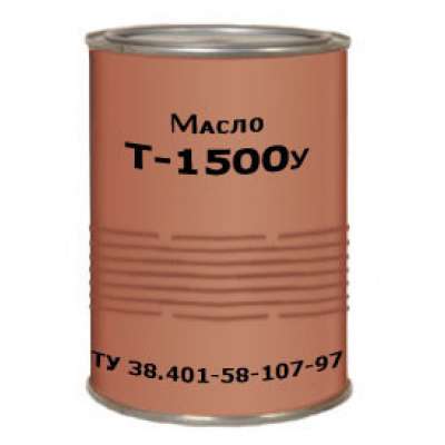 Трансформаторное масло Т-1500у