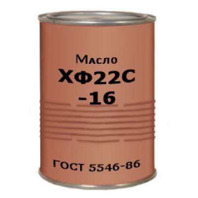 Холодильное масло ХФ22С-16