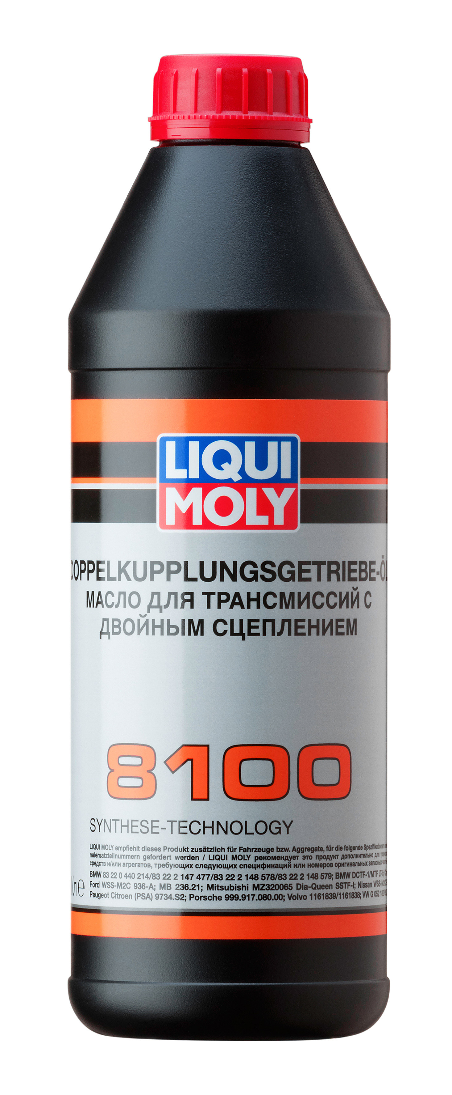 НС-синтетическое трансмиссионное масло Liqui Moly DSG Doppelkupplungsgetriebe-Oil 8100 1л