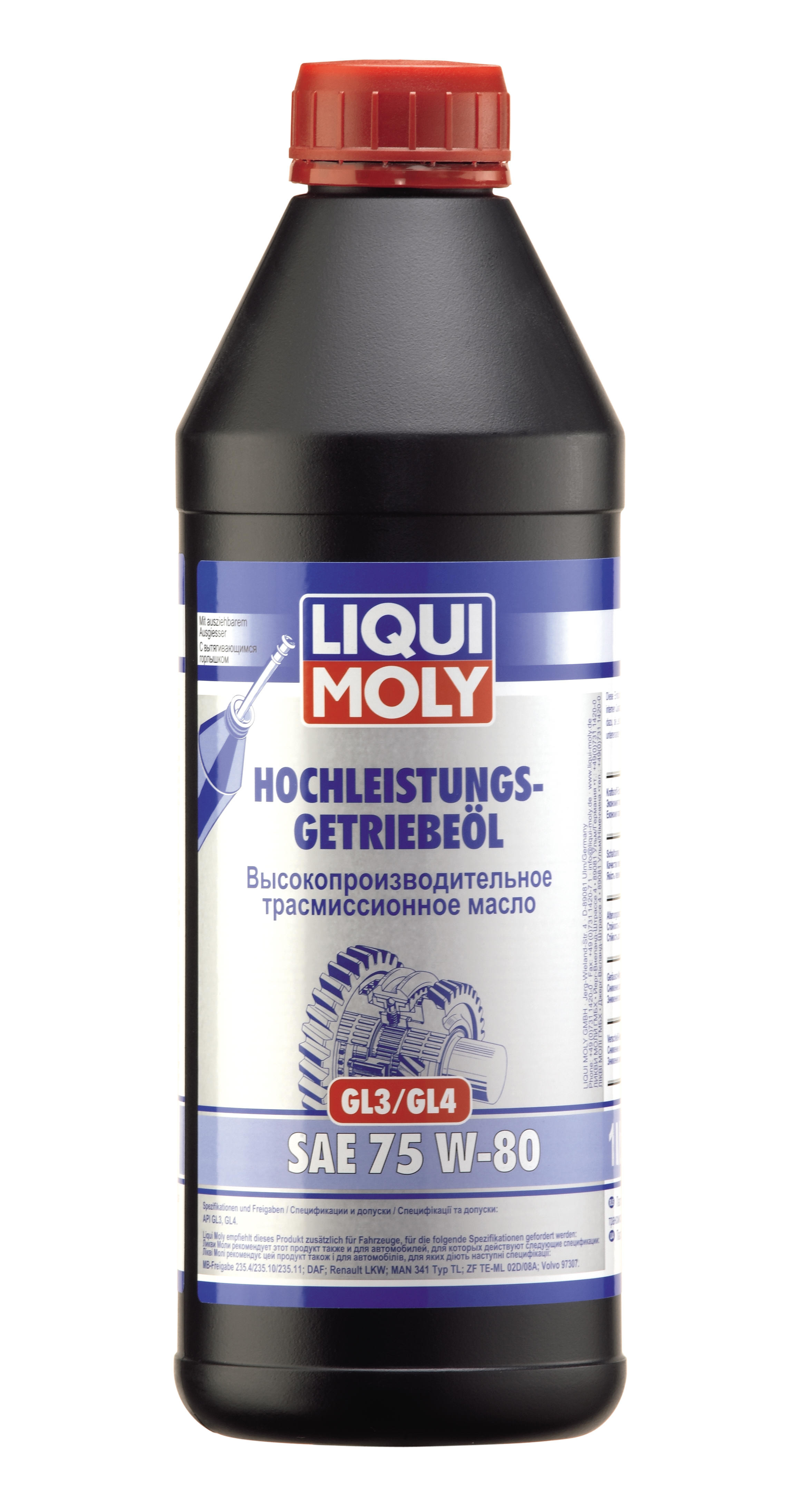 НС-синтетическое трансмиссионное масло Liqui Moly Hochleistungs-Getriebeoil 75W-80 1л