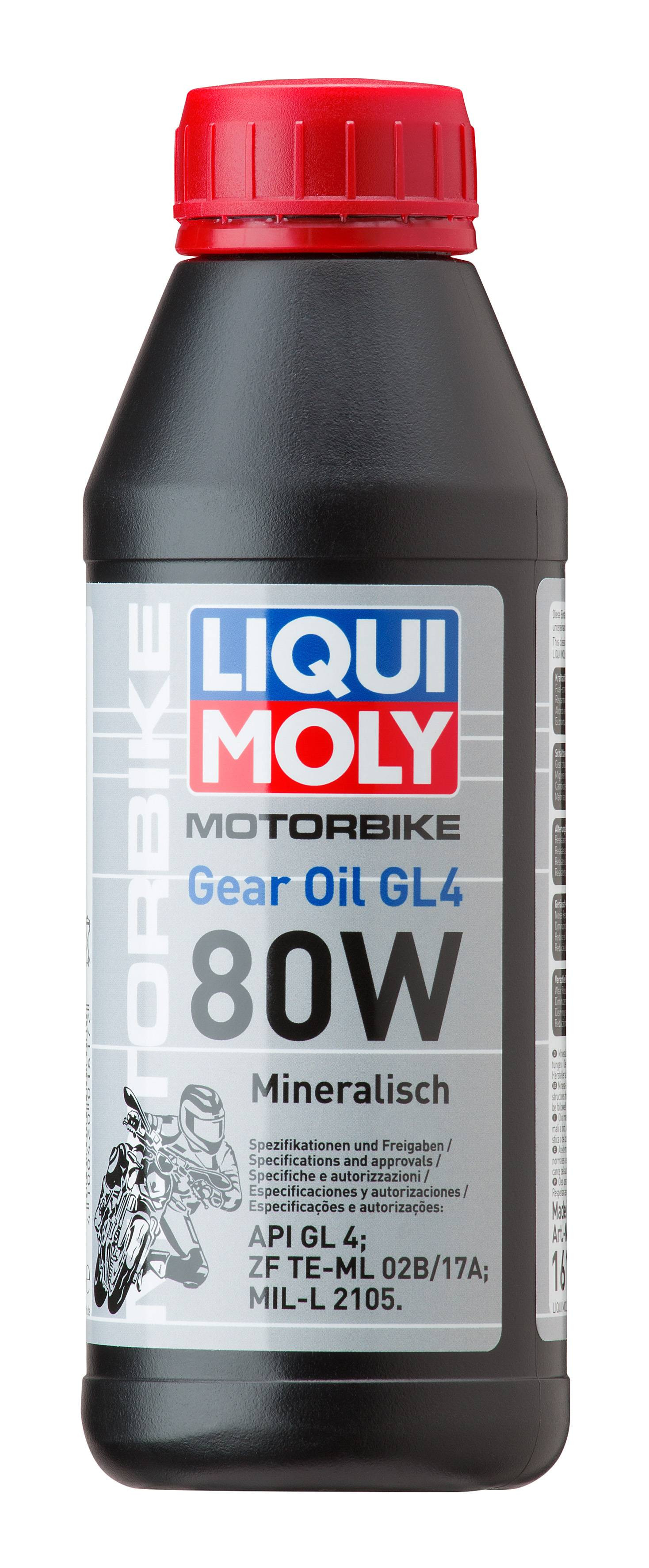 Минеральное трансмиссионное масло для мотоциклов Liqui Moly Motorbike Gear Oil 80W 0,5л