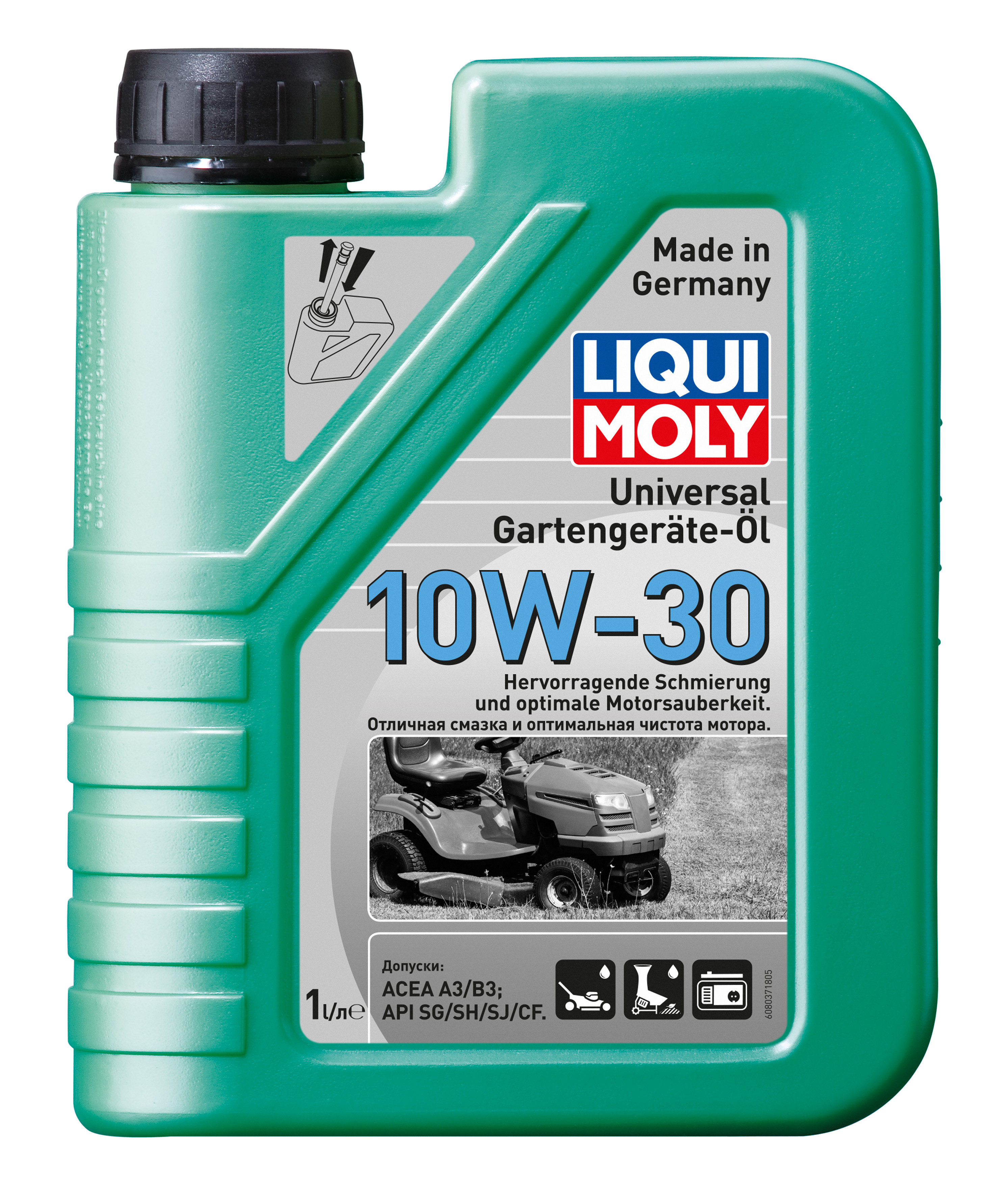 Минеральное моторное масло для газонокосилок Liqui Moly Universal 4-Takt Gartengerate-Oil 10W-30 1л