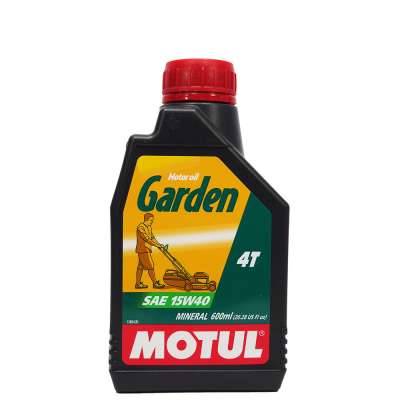 Моторное масло для садовой техники Motul GARDEN 4T 15W-40